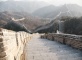 Badaling Great Wall in Autumn