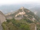 View of Badaling Great Wall