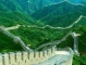 Badaling Great Wall, Beijing Great Wall