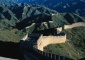 Badaling Great Wall, China Wall