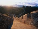 Badaling Great Wall, Chinese Wall