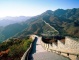 Badaling Great Wall, Wall of China