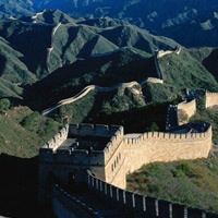 Badaling Great Wall