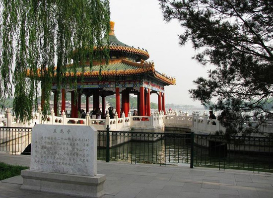 Beihai Park Pavilion
