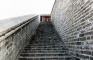 The Observe building in Beijing Ancient Observatory