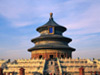 Beijing Tour