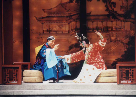 The Beijing Opera