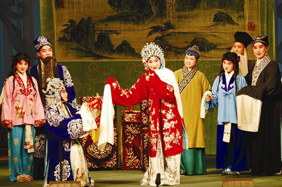 Beijing Opera Theater