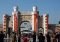 The Gate of Beijing World Park