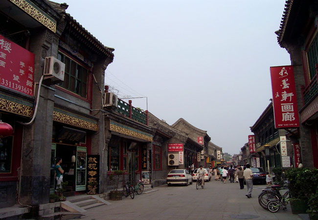View of Beijing Hutong