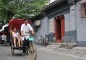 Tour to Beijing Hutong