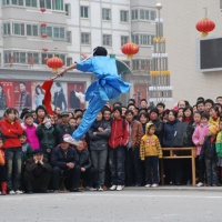 Chinese Kung Fu