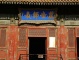 Gate of Confucius Temple