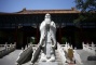 Sculpture of Confucius in Confucius Temple