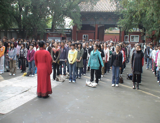 Beijing Tour to Confucius Temple