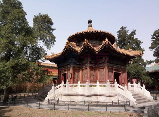 Forbidden City