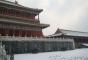 Building in Forbidden City