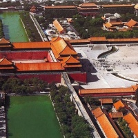 The Forbidden City, Forbidden City Beijing