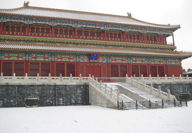 Temple in Forbidden City