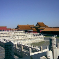 The Forbidden City, Forbidden City China