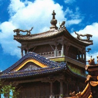 The Forbidden City, Forbidden Palace