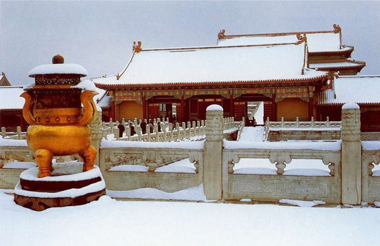 The Forbidden City, Forbidden City Beijing