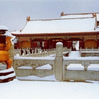 The Forbidden City, Forbidden City Beijing