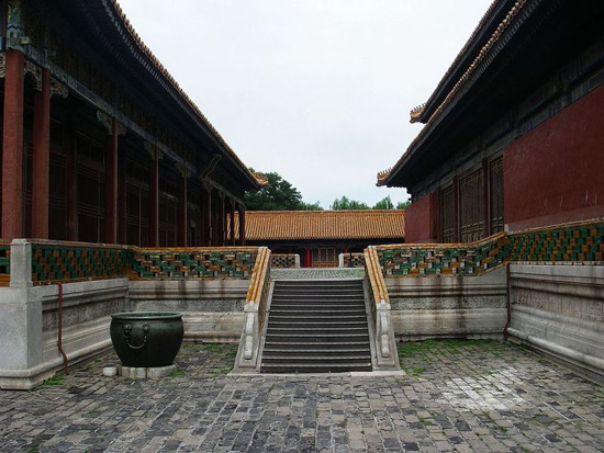 The Forbidden City, Forbidden Palace