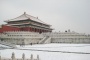 Winter Sight of Forbidden City