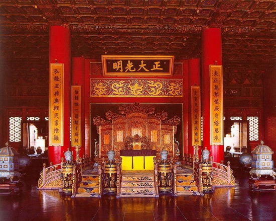 Forbidden City,  Forbidden City Beijing
