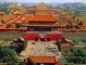 Forbidden City in Autumn