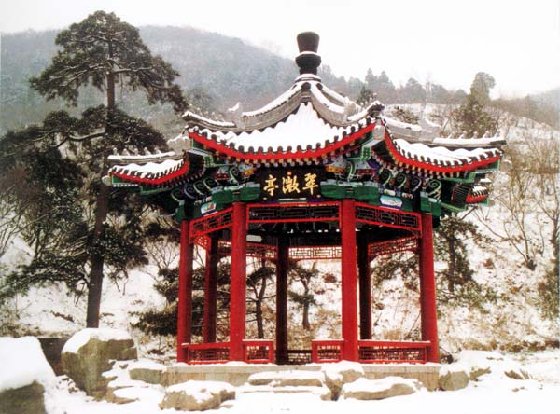 The Pavilion in Fragrant Hills Park