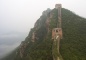 Gubeikou Great Wall 5