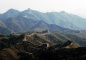 Gubeikou Great Wall 1