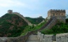 Jinshangling Great Wall Fortress