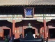 Grand Gate of Lama Temple