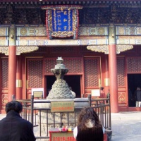 Lama Temple, Beijing Tours