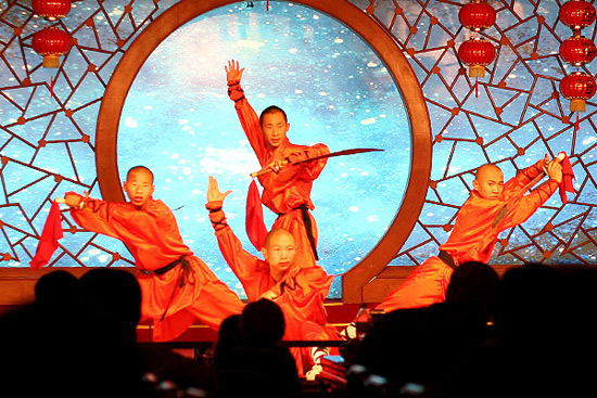 Lao She Tea House Performance