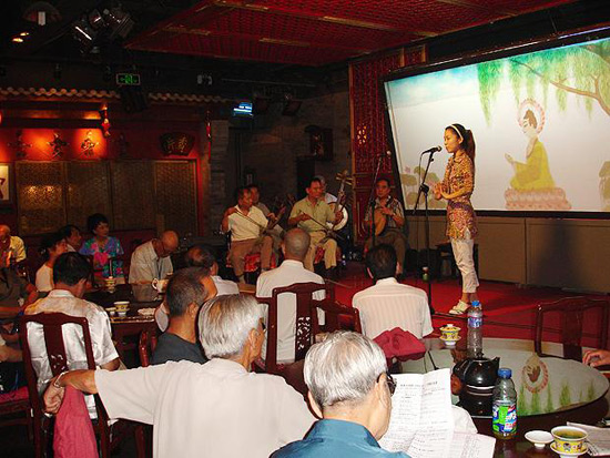 Leisure time in Lao She Tea House