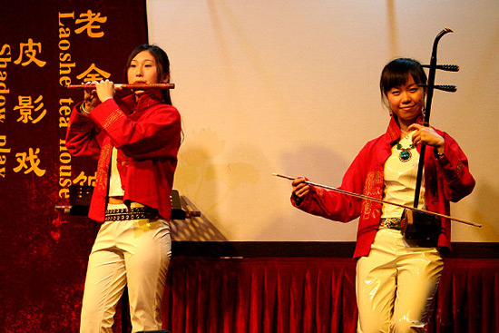 Lao She Tea House Musical Show