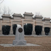 Ming Tombs Sights