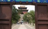 Ming Tombs in Beijing Tour