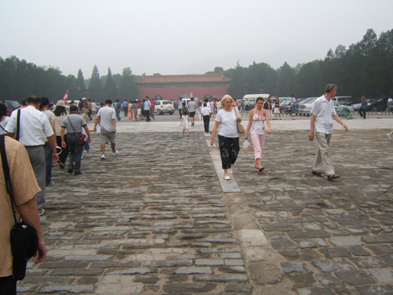 Ming Tombs' Square