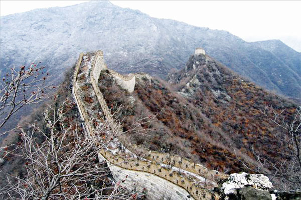 Mutianyu Great Wall Section