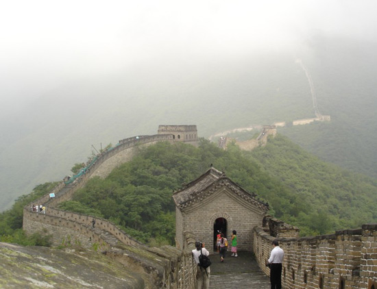 Mutianyu Great Wall