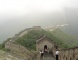 China Tour to Mutianyu Great Wall