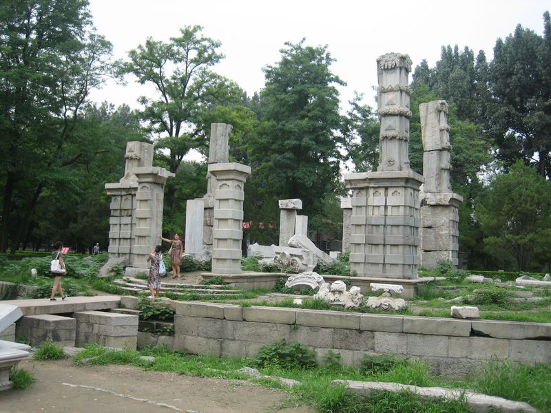 Yuanmingyuan, The Old Summer Palace 1