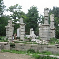 Old Summer Palace, Beijing Tours