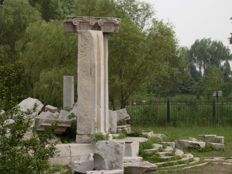 Old Summer Palace, Yuanmingyuan 10