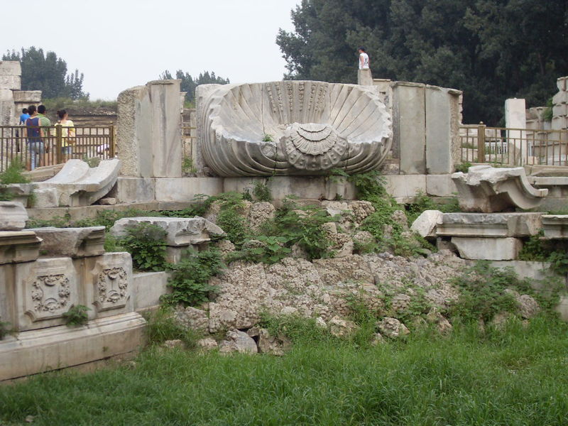 The Old Summer Palace, Yuanmingyuan Park 2